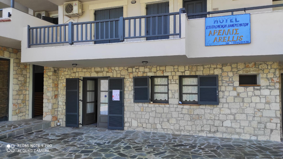 Others 2, Arellis Hotel, Central Macedonia