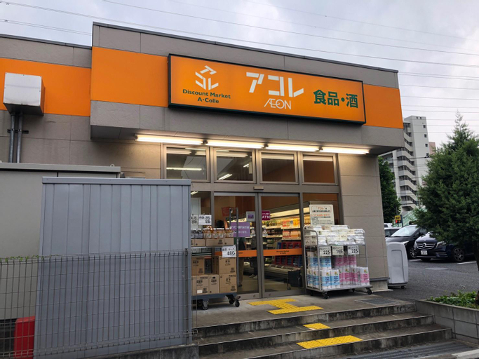 Best locationmax8+homewifi  / RC207 , Itabashi