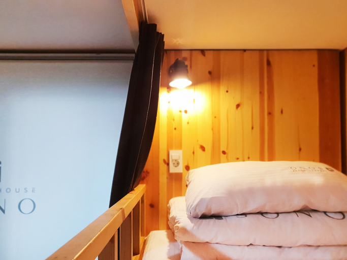 Bedroom 4, Casual House SONO Guest House - Hostel, Buk