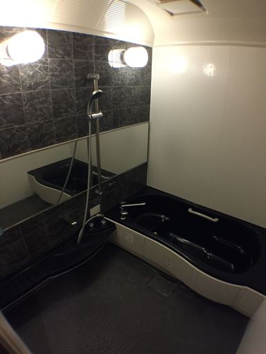 Bathroom 4, A1 Niseko, Kutchan