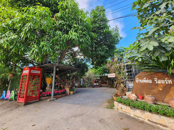 Others 5, Ban P'Tor Resort, Sikhiu