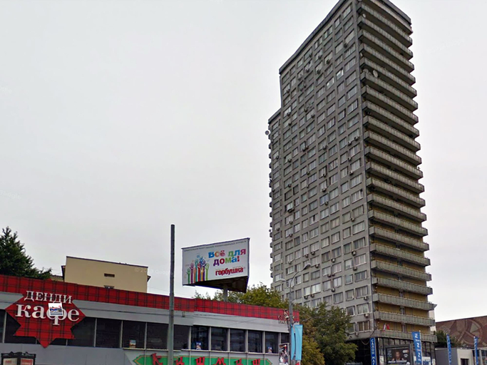 Exterior & Views, ApartLux Novoarbatskaya Superior, Central