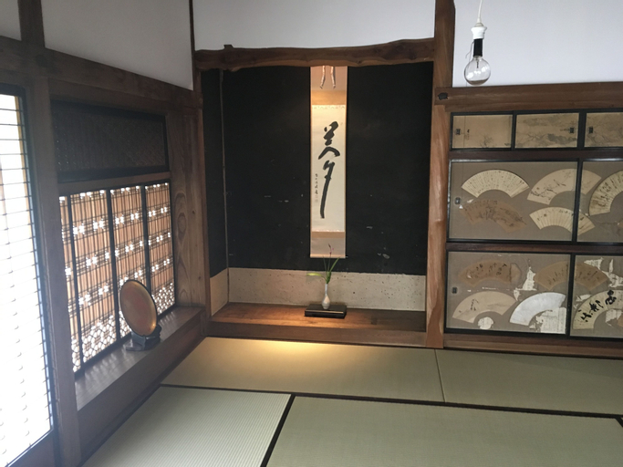 Others 4, Kayabuki-House `OKITEI´, Nasukarasuyama