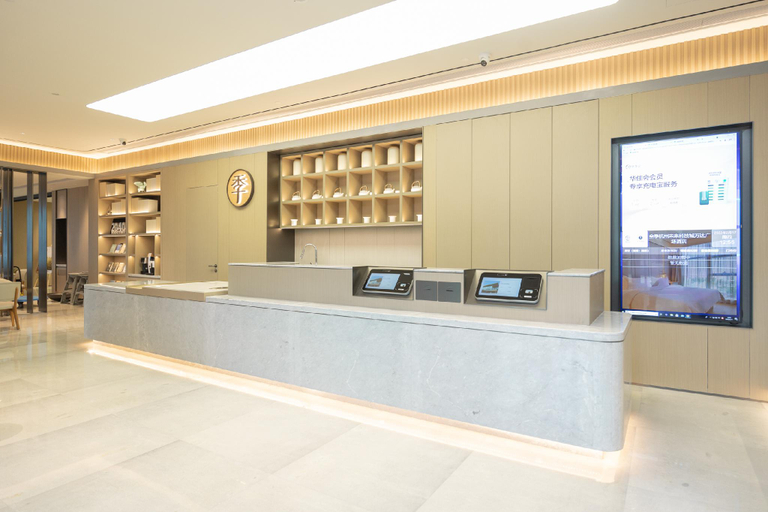 Public Area 2, JI Hotel Hangzhou Future Tech City Wanda Plaza, Hangzhou