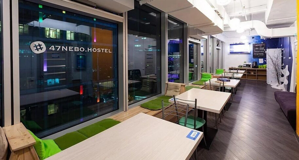 Others 3, Capsule Hotel 47 Nebo, North-Western