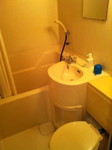 Bathroom 5, Matsumoto Ryokan, Kyoto