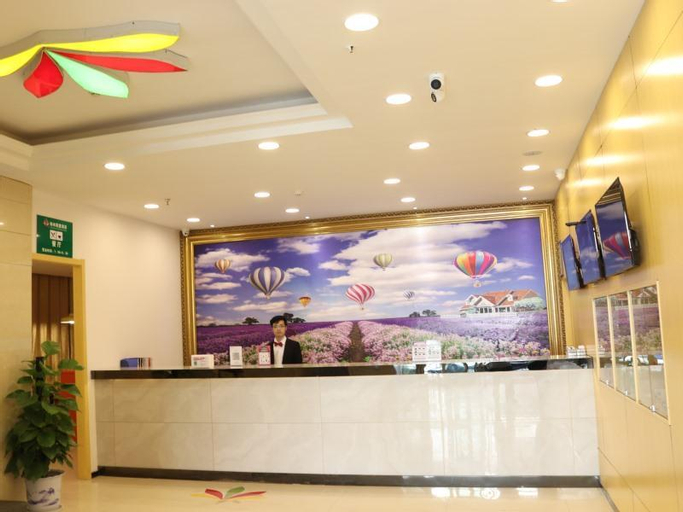 Others 4, GreenTree Alliance Hotel Nanchang Anyi County Renmin Road Xinqiao Building, Nanchang