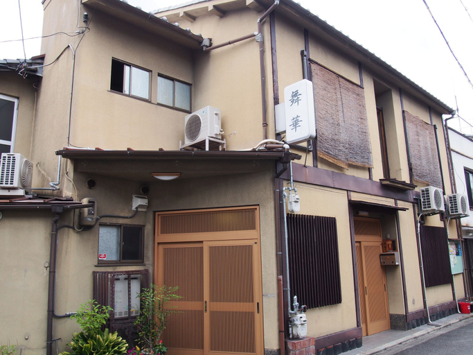 Exterior & Views 2, Guest house Maika, Kyoto