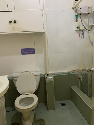 Bathroom 4, First Baby Bytes Guest House, Lazi