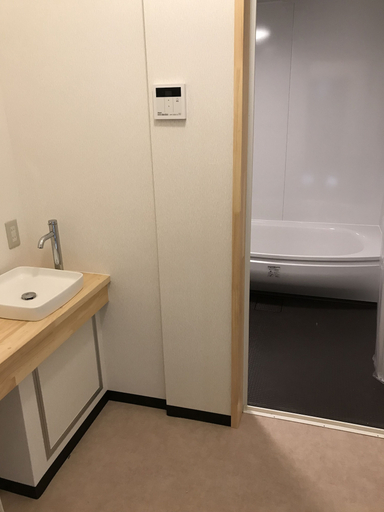 Bathroom 3, ALP Lodge, Hakuba