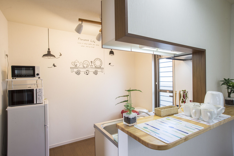 Others 5, Acqua Pulita, Kyoto