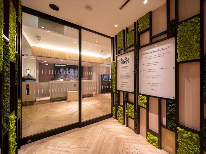 Public Area 2, Super Hotel anashiyakusyomae, Anan