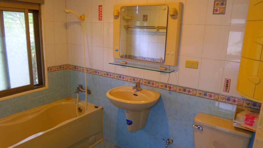 Bathroom 3, GOOSE NEST Garden B&B, Taitung