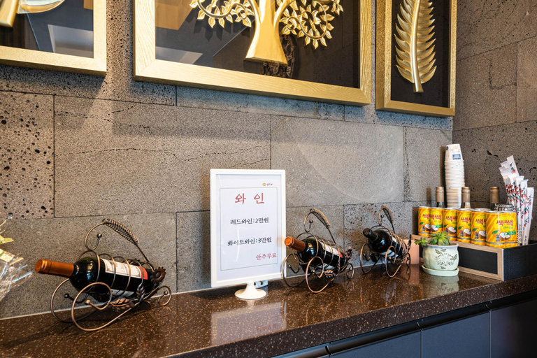 Food & Drinks 4, Mars (normal) Gloa, Hwaseong