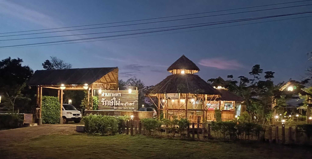 Exterior & Views 1, Bamboo Conservation Farm, Muang Surin