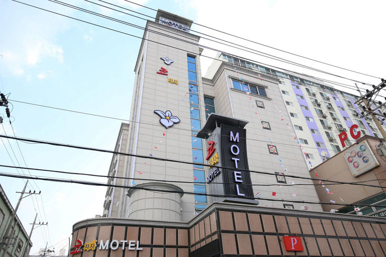 Exterior & Views 1, Daejeon Yucheon Cozaza, Dong