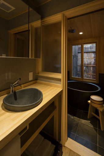 Bathroom 4, Tsukikusa-an, Kyoto