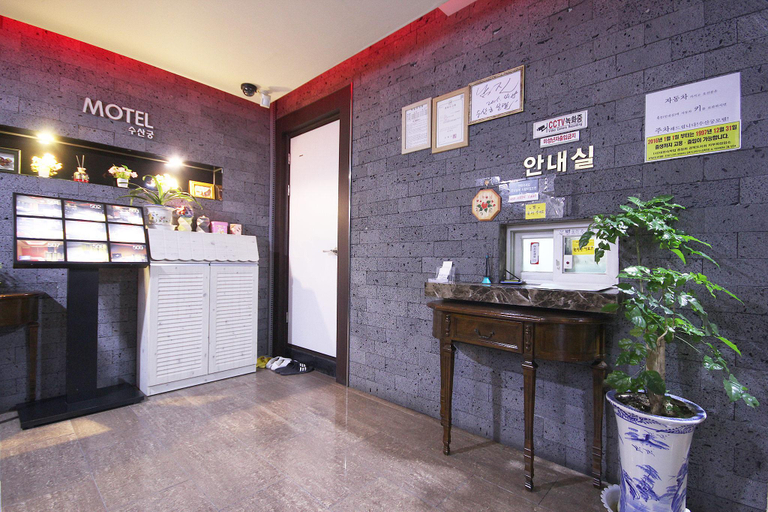 Others 5, Andong Susan Palace Taehwa Branch, Andong