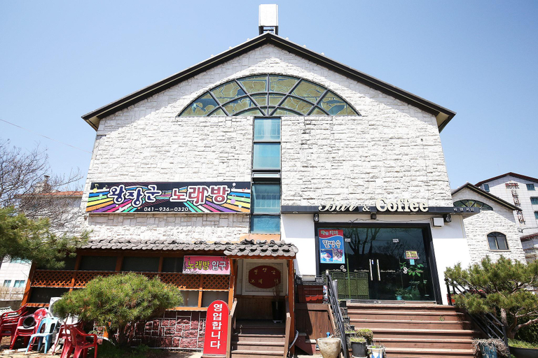 Others 2, Boryeong (Muchangpo) Beach, Boryeong
