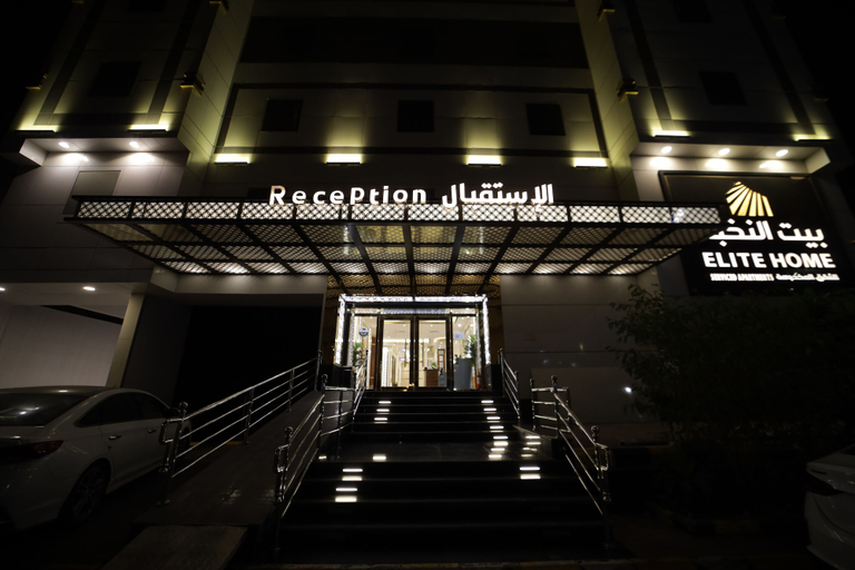 Exterior & Views 2, PRIMOTEL Elite As Salamah, Jeddah