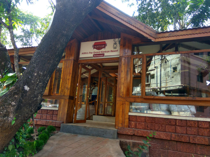 Others 4, Atithi, Ratnagiri