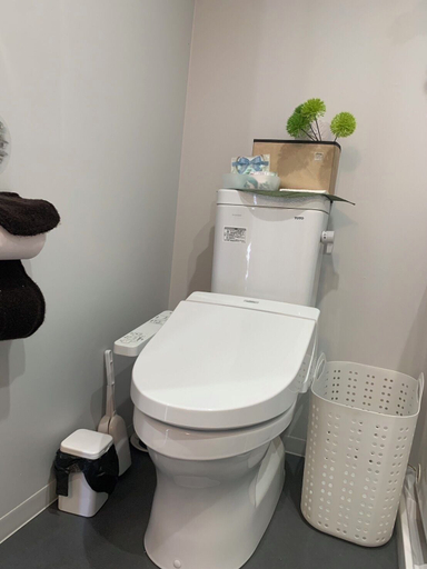Bathroom 4, Polaris 102, Nagoya