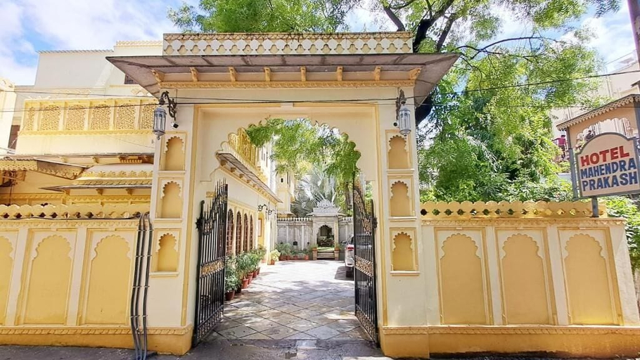 Exterior & Views 2, HOTEL MAHENDRA PRAKASH, Udaipur