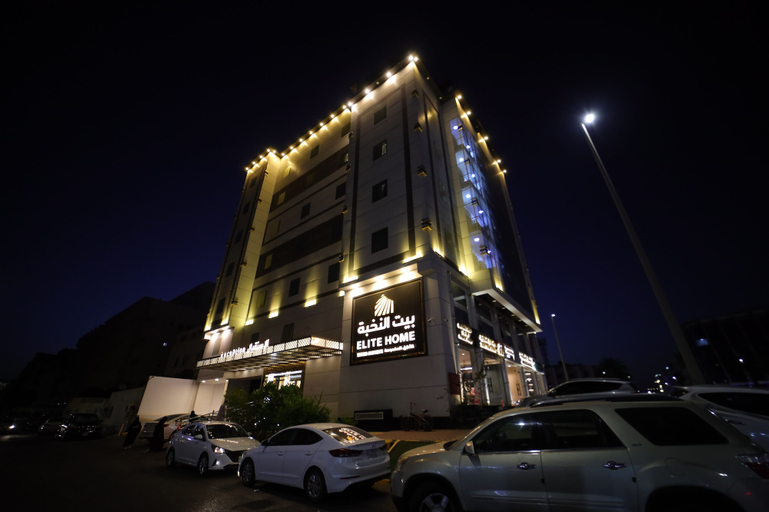PRIMOTEL Elite As Salamah, Jeddah