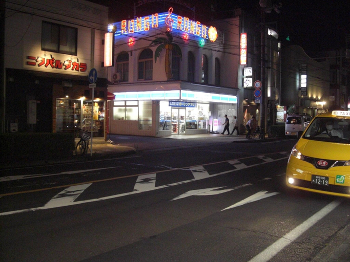Others 5, Leiwa Inn, Tottori