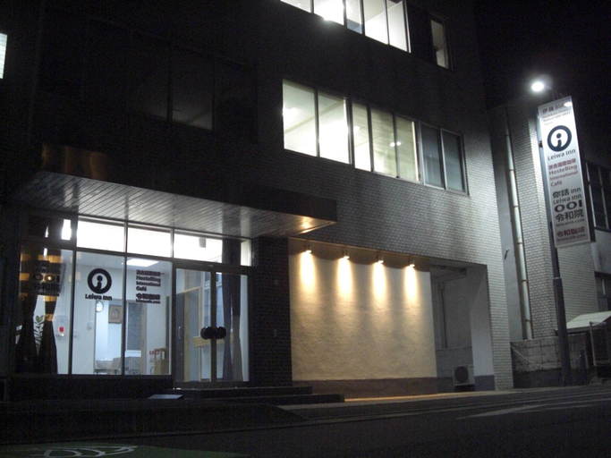 Others 5, Leiwa Inn, Tottori