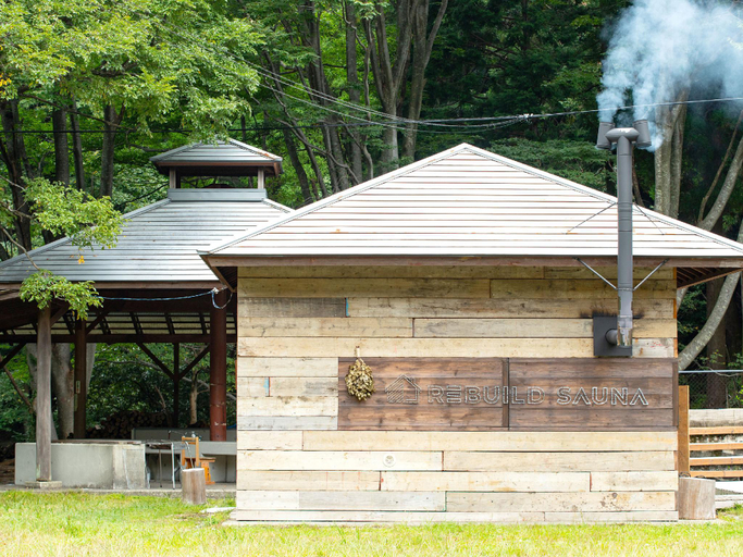 Exterior & Views, Guesthouse LAMP Bungoohno, Bungo-ōno
