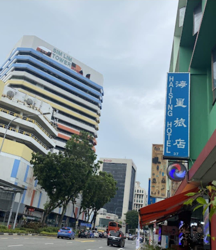 Haising Hotel, Singapura