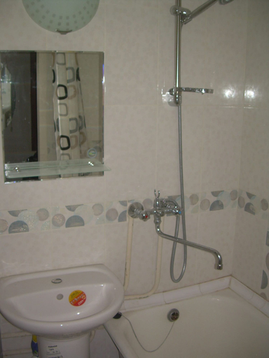Bathroom 4, Moskva4you Tatishcheva 13, Central