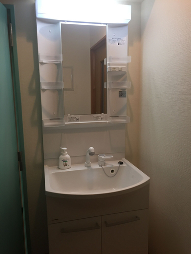 Bathroom 4, T&K Hostel Kobe Sannomiya East, Kobe