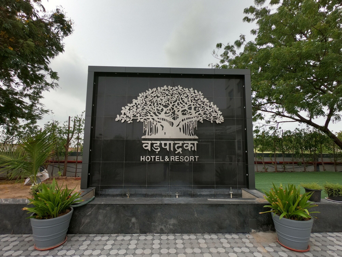Exterior & Views 2, Vadpadraka Hotel and Resort, Vadodara