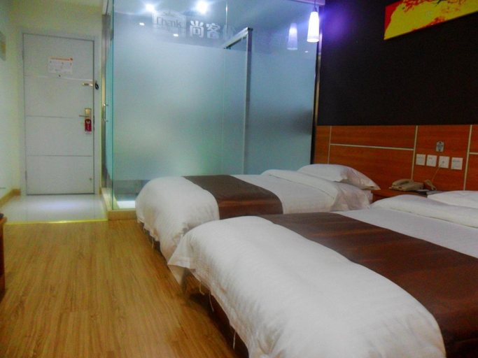 Bedroom 5, Thank Inn Plus Hotel Jiangyin University, Wuxi