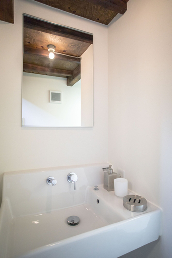 Bathroom 4, Nijojo Taiken Inn, Kyoto