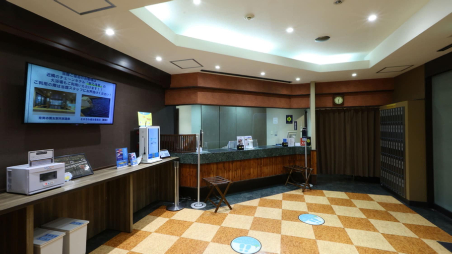 Public Area 3, Dormy Inn Express Asakusa Hot Spring, Taitō