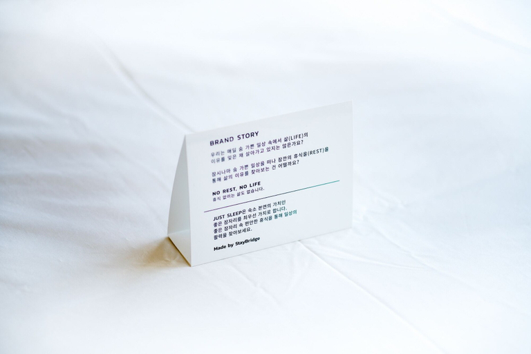 Others 4, JUST SLEEP HOTEL No.2, Gimpo