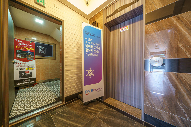 Others 4, Mandeok Hillstay Hotel in Busan, Buk
