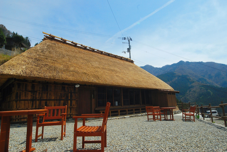 Exterior & Views 2, Tougenkyo-iya Mountain Village, Miyoshi