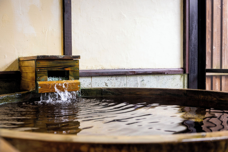 Bathroom 4, Kagariya, Abashiri