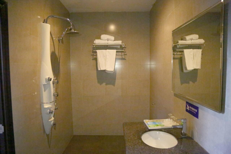 Bathroom, Yabuli Yunding Hotel, Harbin