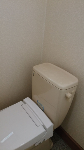 Bathroom 3, Kyo No Yado Nishioji, Kyoto
