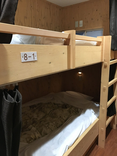 Bedroom 2, Guest House Otaru WANOKAZE - Hostel, Otaru