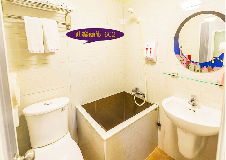 Bathroom 5, The Dealer Hotel, Taipei City