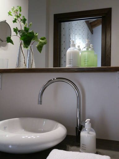 Bathroom, Rusticae El Hotelito, Ávila