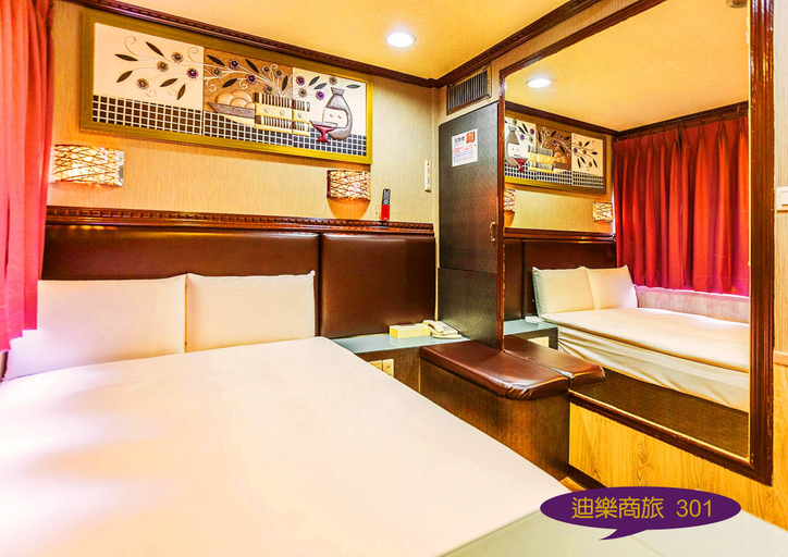 Bedroom 4, The Dealer Hotel, Taipei City
