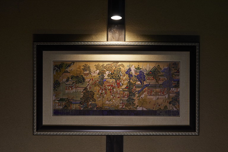 Food & Drinks 5, Rinn Premium Yae, Kyoto