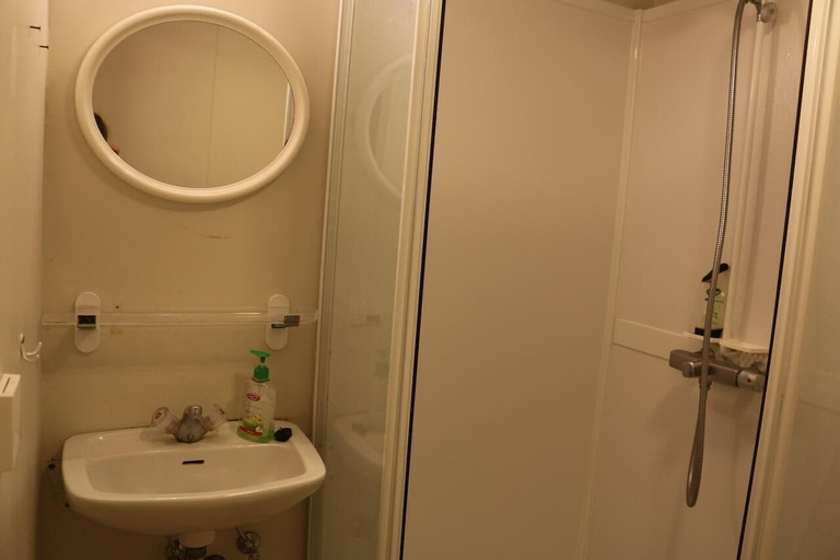 Bathroom, Stafafell Cottages, Sveitarfélagið Hornafjörður